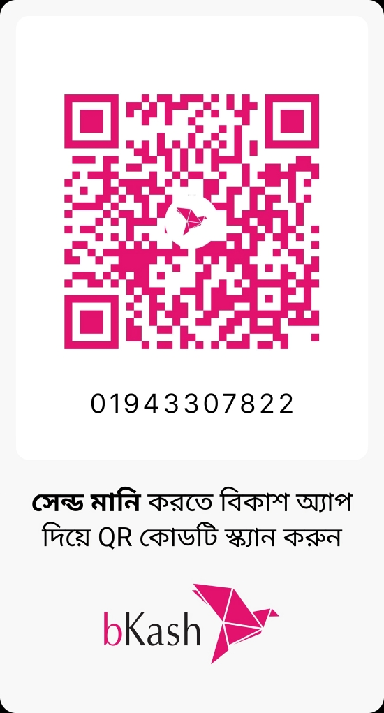 bKash QR